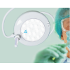 Kategorijos Medicininės lempos image